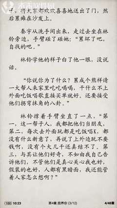 重磅｜菲律宾护照移民正式上线！“一步到位”拿第二国护照「EasyGo易游国际」独家代理！